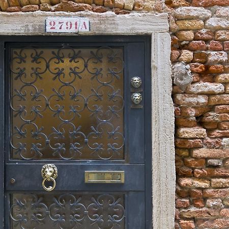 Romantic Malvasia Venesia Bagian luar foto